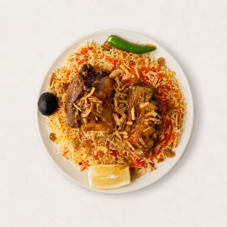 Lamb Mandi- Single