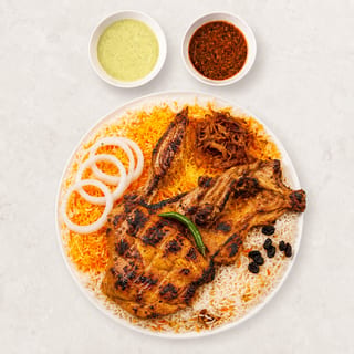Madhbi- Grilled Chicken